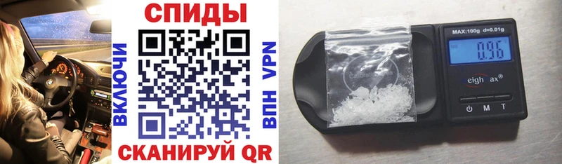 АМФ Premium  hydra ONION  Заозёрный  закладка 