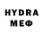 Экстази MDMA Fr Mason