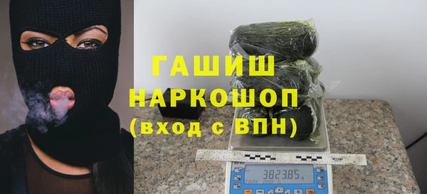 дживик Кущёвская