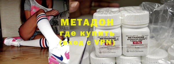 дживик Володарск