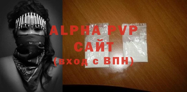 дживик Кущёвская