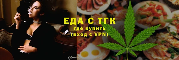 сатива Волоколамск