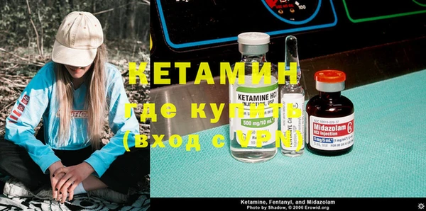 сатива Волоколамск
