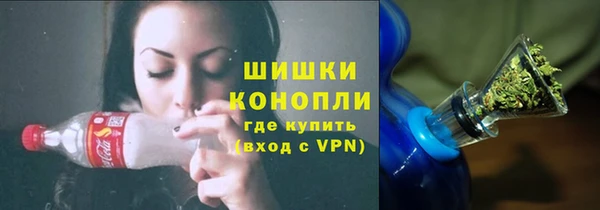 бошки Иноземцево