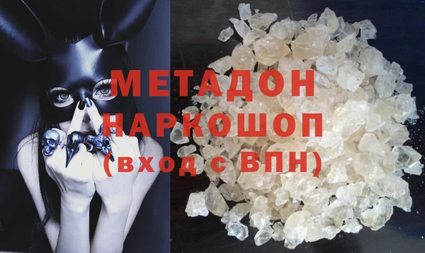 дживик Володарск