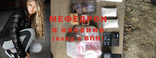 МДМА Верхний Тагил