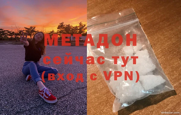 бошки Иноземцево
