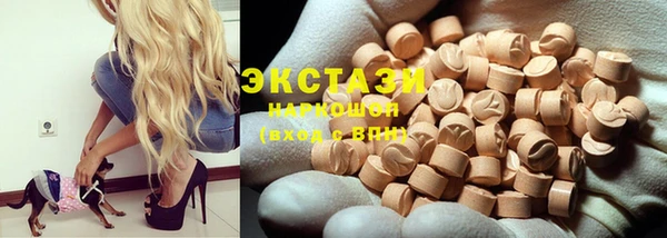 дживик Володарск