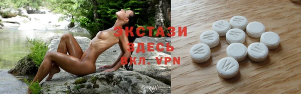сатива Волоколамск