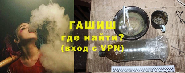 сатива Волоколамск
