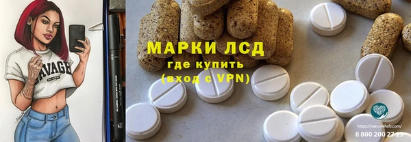 спиды Верхнеуральск