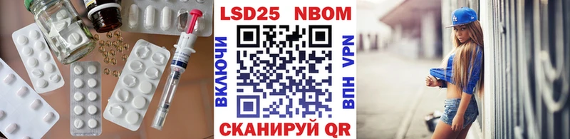 кракен tor  Заозёрный  ЛСД экстази кислота  где найти наркотики 