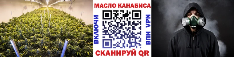 ТГК вейп Заозёрный